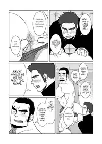 (C81) [Mousou Wakusei (Moritake)] FULLBOCKY - Sensei wa Stripper!? | FULLBOCKY - My Teacher is a Stripper!? [English] [Leon990 Scanlations]