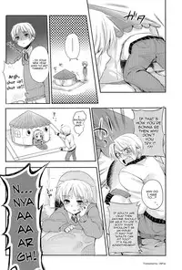 (C79) [Yes,sir. (Epuko)] Hide and eat (Hetalia: Axis Powers) [English] [OKFan]