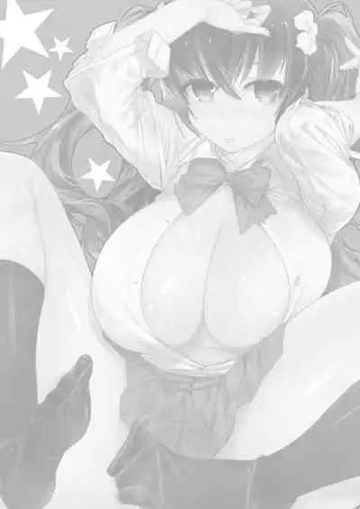 [Toya] Kono Ato Mechakucha Sex Shita (3) | 這之後瘋狂地做愛 (3) [Chinese]