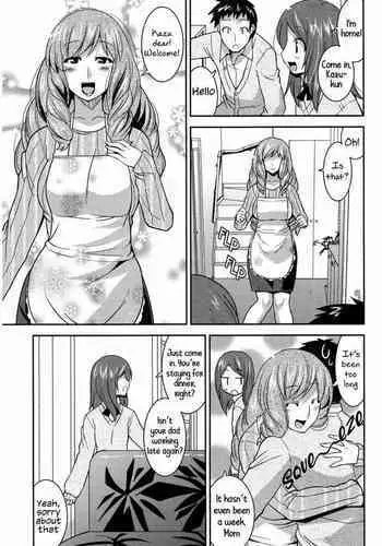 [RefRevo Comic (Skylader)] Aniyome Ochiru ~Yarichin Gitei ni Shikomareru Akogare no Osananajimi~