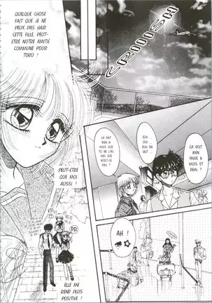 Devil's Touch | Le Baiser du Diable