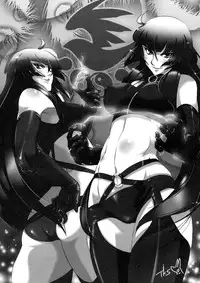 [YOMOTHUHIRASAKA] (bbsacon) Dagetsu Inumi (Complete) (Sekirei) [English] {doujin-moe.us}