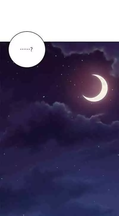 【周二连载】继母的朋友们(作者:Red-A&頸枕) 第1~42话