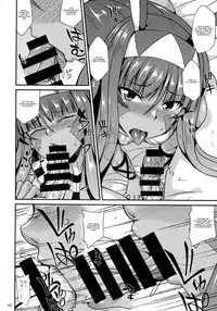 (C93) [ENNUI (Nokoppa)] Fukei na Pharaoh ga Daikouzui (Fate/Grand Order) [English] [CGrascal]