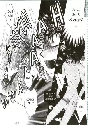 Devil's Touch | Le Baiser du Diable