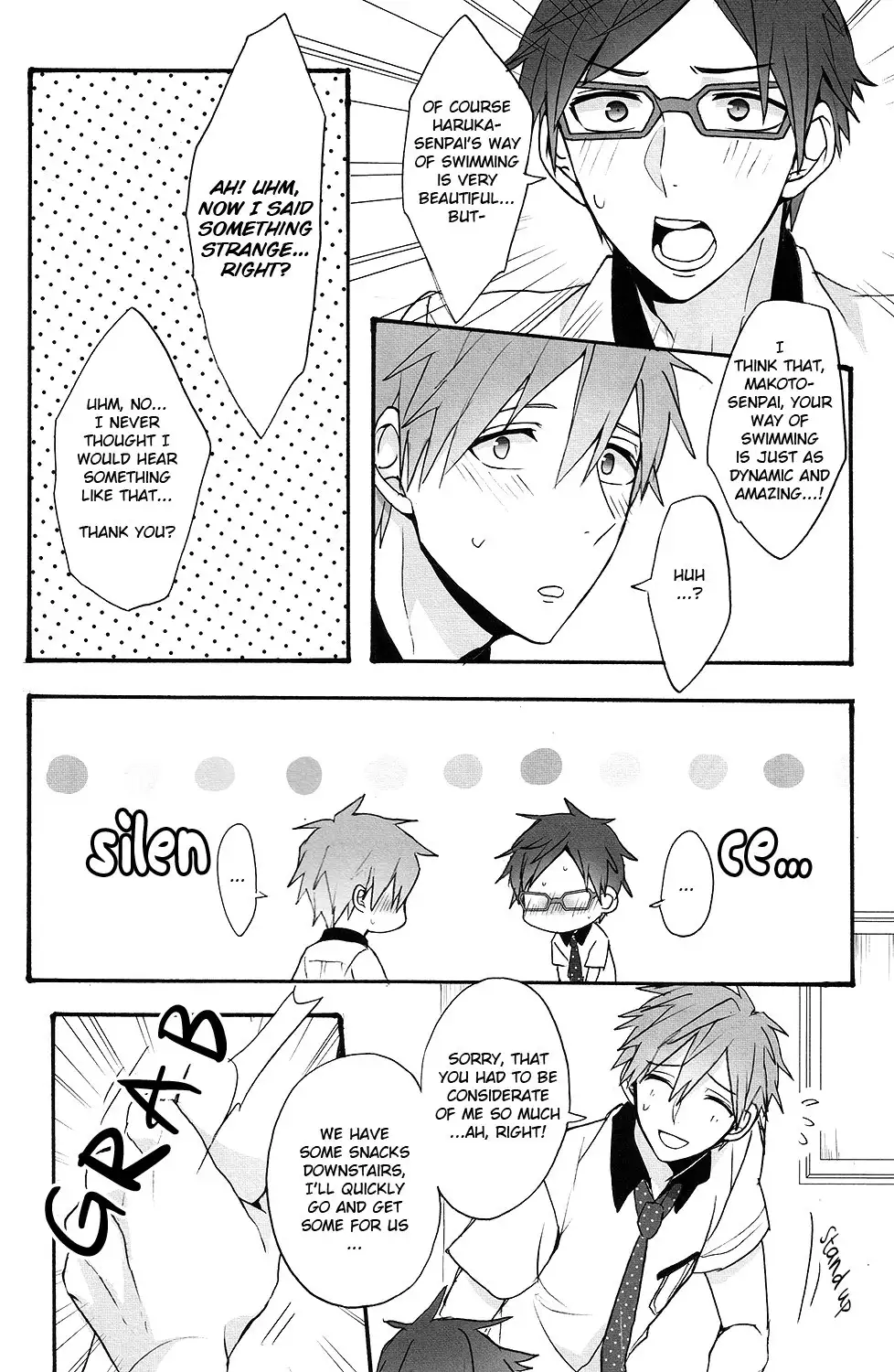 Gekidan-Retro-Za ] Utakata sukui