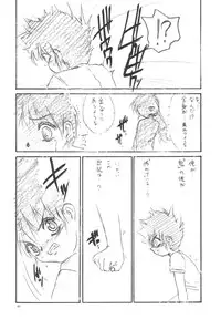 (C59) [RoriE-Do (Saeki Takao)] WIZ YOU (Pretty Sammy)