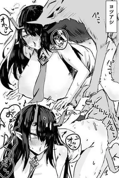 [Horn/Wood] オペレーターの記録：シーの自慰のやり方