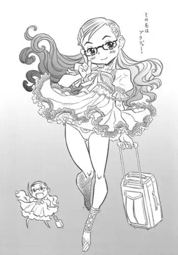 [ie] Okkina Karada ga Suki[chinese]