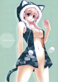 [CROSS HEARTS (Ayase Hazuki)] SO SMILE! (Super Sonico) [2013-09-01] [English] [SMDC]