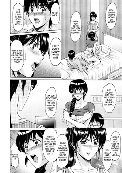 [Hoshino Ryuichi] Oshikake Byouin Netorare-ka - Descend Hospital Netorare [NTR] Department [English] [biribiri] [Digital]