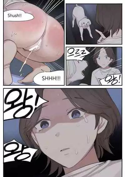 [HUACA] JUL21 [English]