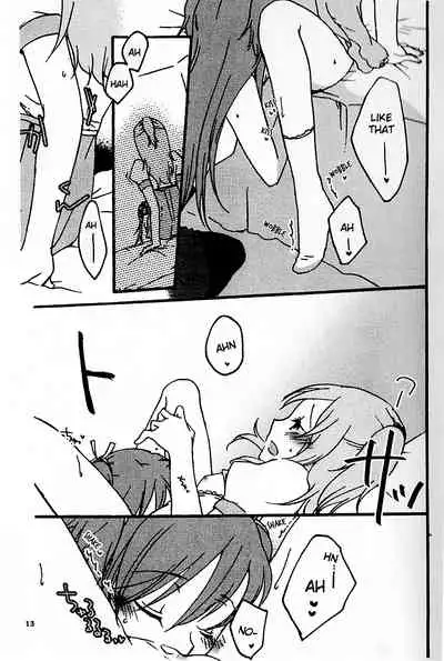 Tamani wa Iiyone | It's okay once in a while