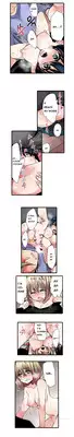 Shameful Vending Machine Ch.1-15 (English) (Ongoing)