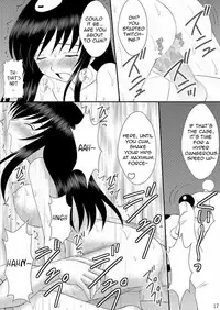 (C75) [Asanoya (Kittsu, Amaniji)] Seitai Seigyo Antenna de Asondemiyou | Let's Play With The Mindcontrol Antenna (To LOVE-Ru) [English] [thok]