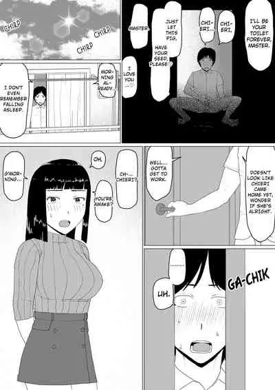 [Jigoku no Nyanko] Chieri-san wa Makerarenai! 2 - Otto Kounin Mansion Kyouyuu Netorase Benki Tsuma Zenpen- | Chieri-san Never Gives Up! 2 - Spouse-approved Apartment Hotwife - Part 2 [English]