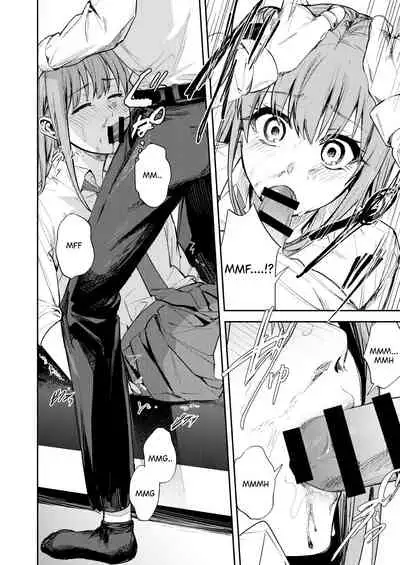 [Beberoncino Sei (Betty)] JK ni Gero Hakasetari Rape shitari suru Hon [English] [GDS & ZTS] [Digital]