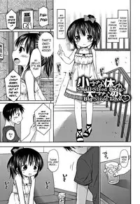 [Rico] Onii-chan Asobo | Let's Play Onii-chan Ch.1-8 [English] {Mistvern}