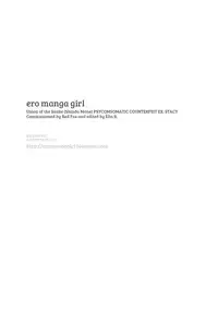 [Union Of The Snake (Shinda Mane)] Psychosomatic Counterfeit Ex: Stacy (Phineas and Ferb) [English] =Ero Manga Girls=