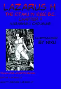 [Nagashima Chousuke] Kigenzen 10000 Nen no Ota | The Otaku in 10,000 B.C. Ch. 1-13 [English] [Natty Translations, Lazarus H]