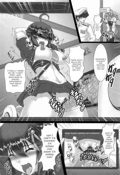 (CT38) [Hikari no Tomoshibi (Kousoku)] Shigure Kikaishiki Jinmon 3 -Boku no Zecchou Kigu Jikkyou- (Kantai Collection -KanColle-) [English] [Gentletemptl]