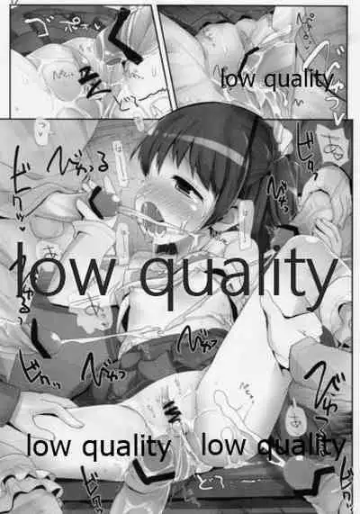 (Utahime Teien 4) [Triple Pinch! (Hikami Izuto)] Chibiko Akuma no Iru Class (THE IDOLM@STER CINDERELLA GIRLS)