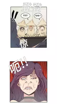 色花穴 Chinese（1-5）