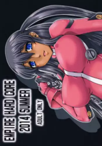 (C86) [Daihonei (TYPE.90)] EMPIRE HARD CORE 2014 SUMMER (Captain Earth)