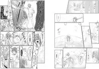 [Kikunosuke(uroco)]Danshi ryou no nikudorei 8-10-Kichiku ni kawareta 3nenkan-