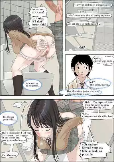 Charao ni Netorare Route 3 Toile de...