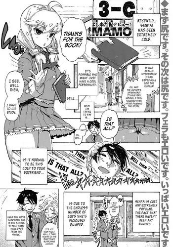 [MAMO] Can't be Honest! (COMIC Koh 2016-11) [English] [snapte] [Digital]