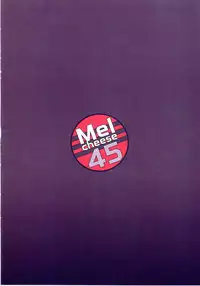 (C87) [Nama Cream Biyori (Nanase Meruchi)] Melcheese45 (Kantai Collection -KanColle-) [Chinese] [无毒汉化组]