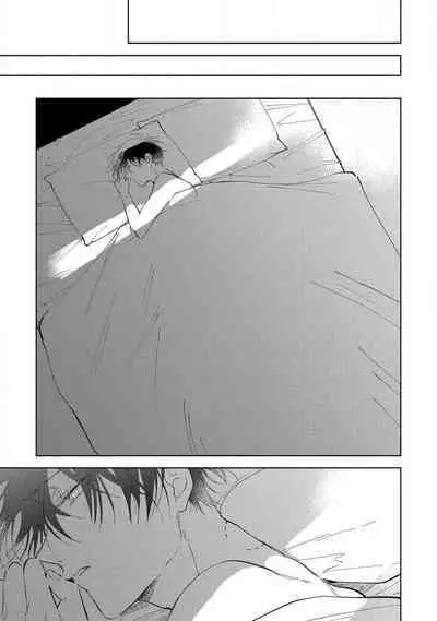 Boku no Tsugai wa Thoroughbred Ω - MY PARTNER IS THE THOROUGHBRED Ω | 我的恋人是纯种Ω 4