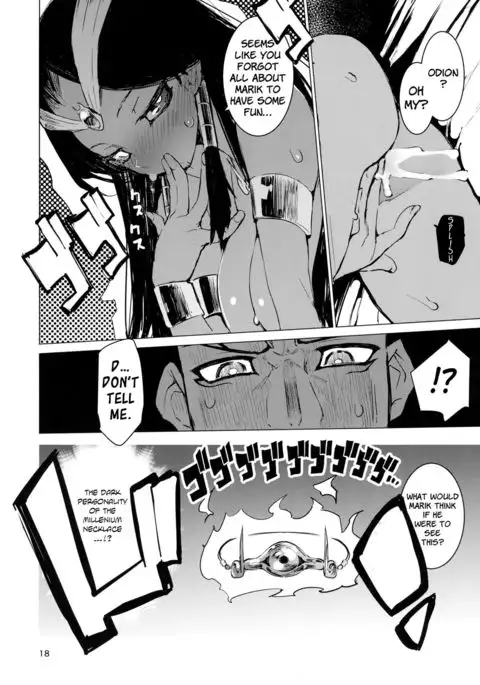 Ishizu-san no Secret ☆ Draw | Ishizu’s Secret ☆ Draw {Hennojin}