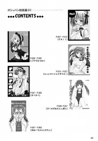 Sasahiro - Oshaban Shoushuuhen (HQ)