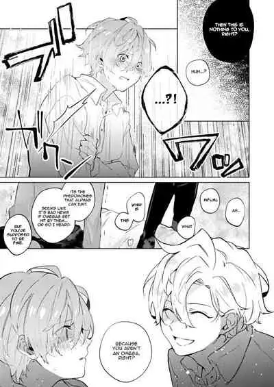 [Stamina Teishoku (Yousuke)] Omega Nanka Janai. | I’m not an Omega. (Hypnosis Mic) [English] [Marumochi Scans]