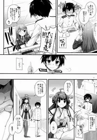 (COMIC1☆8) [Digital Lover (Nakajima Yuka)] D.L. action 85 (Kantai Collection -KanColle-)