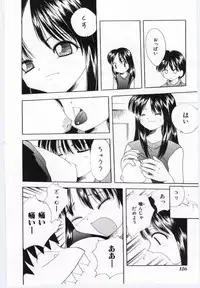 [Anthology] Mother Fucker