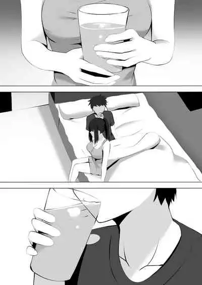 [Ginhaha] Menesu de Osananajimi to Masaka no Saikai de Daibakusha 9