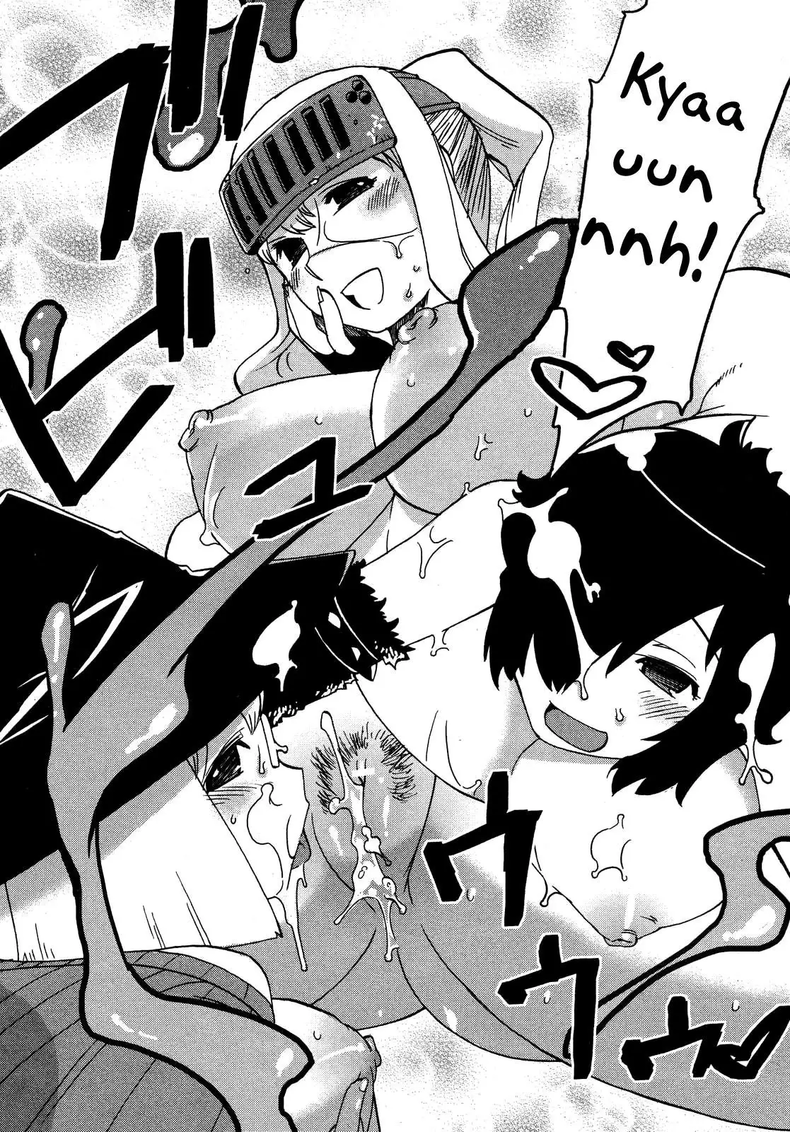 Mamakue ~Yuusha Daikou Hitozuma Ikusaden~