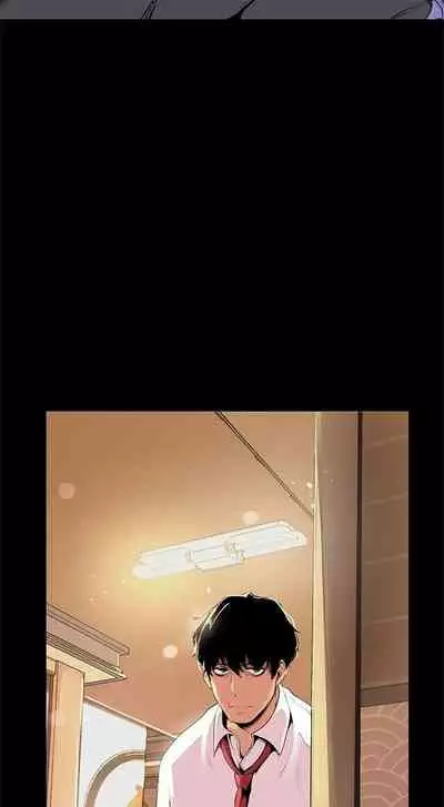 （週1）美麗新世界 1-75 中文翻譯 （更新中）