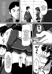 [Lilith Lauda Laboratory, Es_Lab (Lilith Lauda)] Netori Nikubenki [English] [SaHa] [Digital]