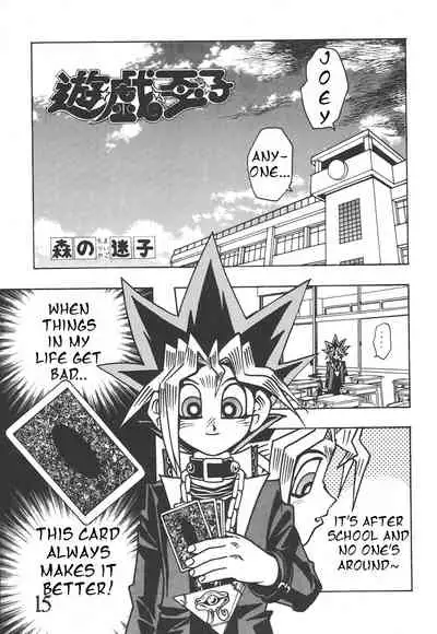 [Dynamite Honey (Mori no Maigo)] Seinen Miracle JUMP (Yugioh Parts) [Digital] (English)
