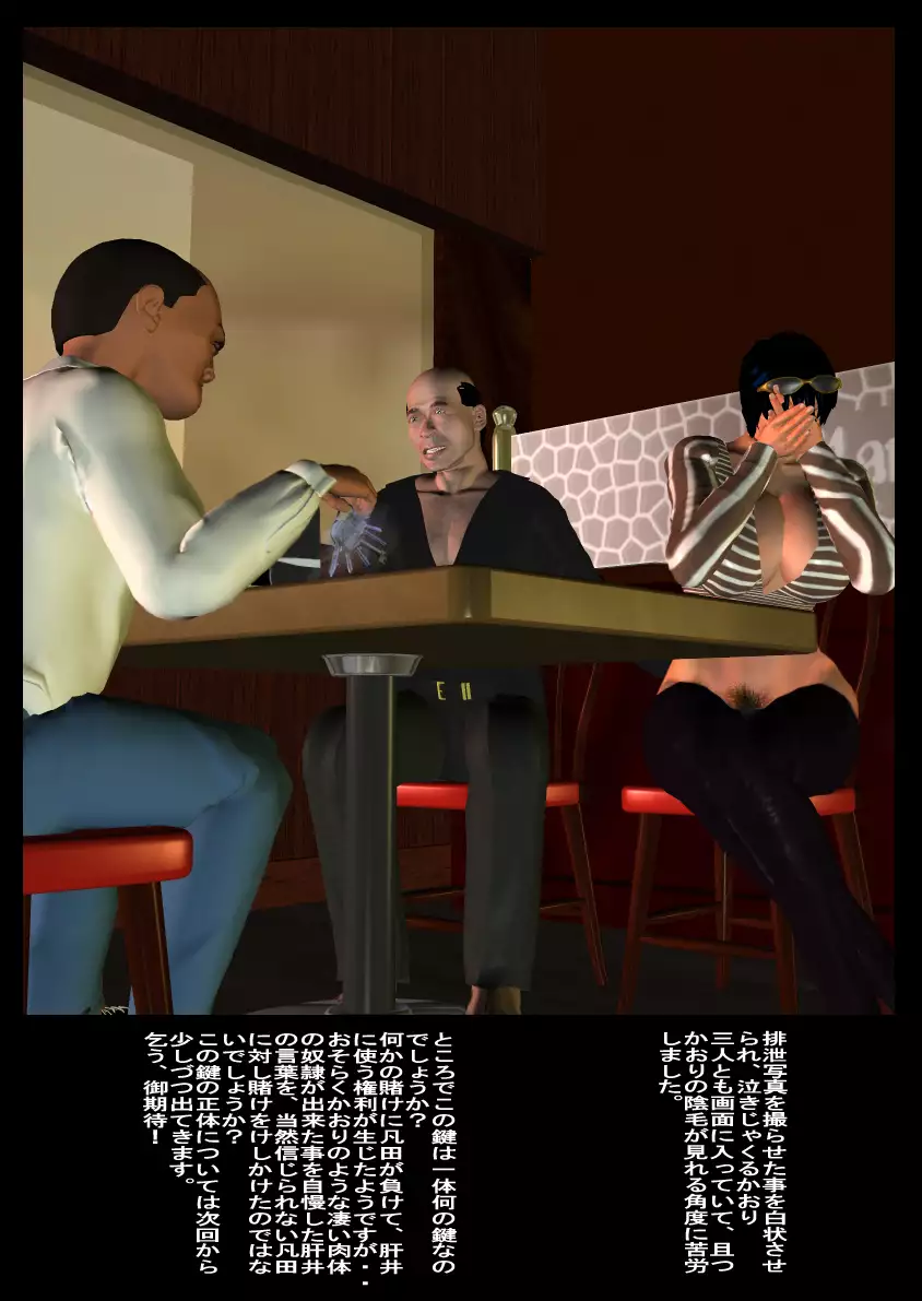 如月かおり123パック