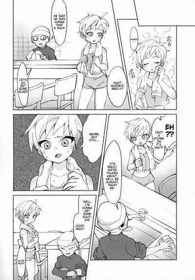 (SPARK14) [Shigureya (Gure)] Tsukiyo ni Kawaku | Thirst on a Moonlit Night (Dragon Ball Super) [English]