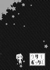 [CHOCOLATE CUBE (Miwa Futaba)] Usagi Box (Gochuumon wa Usagi desu ka?) [Digital]