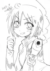 (C84) [Yajinsei Ra-men (Iseno Yajin)] Yui-chan no Iitoko no Nanika. (Yuyushiki)