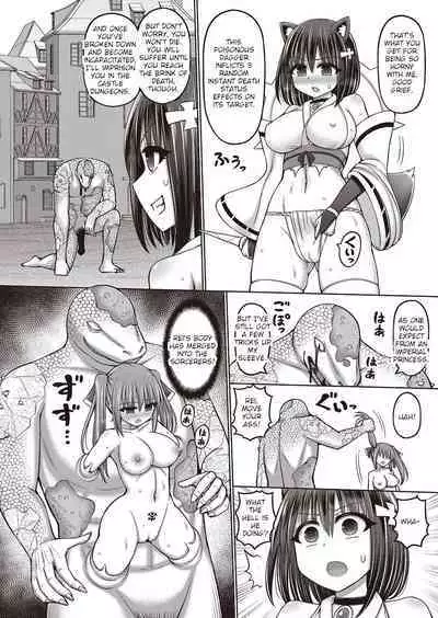 [Hashimura Aoki] Jujutsushi ni Tensei Shita node Koujo Zenin Dorei ni Shite Mita Ch. 2 | I Was Reincarnated as a Sorcerer, So I Tried to Enslave All the Princesses Ch. 2 (COMIC AUN Kai Vol. 21) [English]