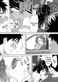 [Katsura Airi] Koukan ─ Ano Toki… Ano Musume ♀ Toitsu ♂ Tetara ─ 3 [English] [Digital]