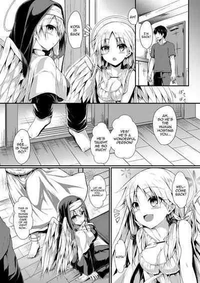 [ASTRONOMY (SeN)] Futari de Issho ni Tsukurimashou 2 | Let's Make One Together 2 [English] {Doujins.com} [Digital]